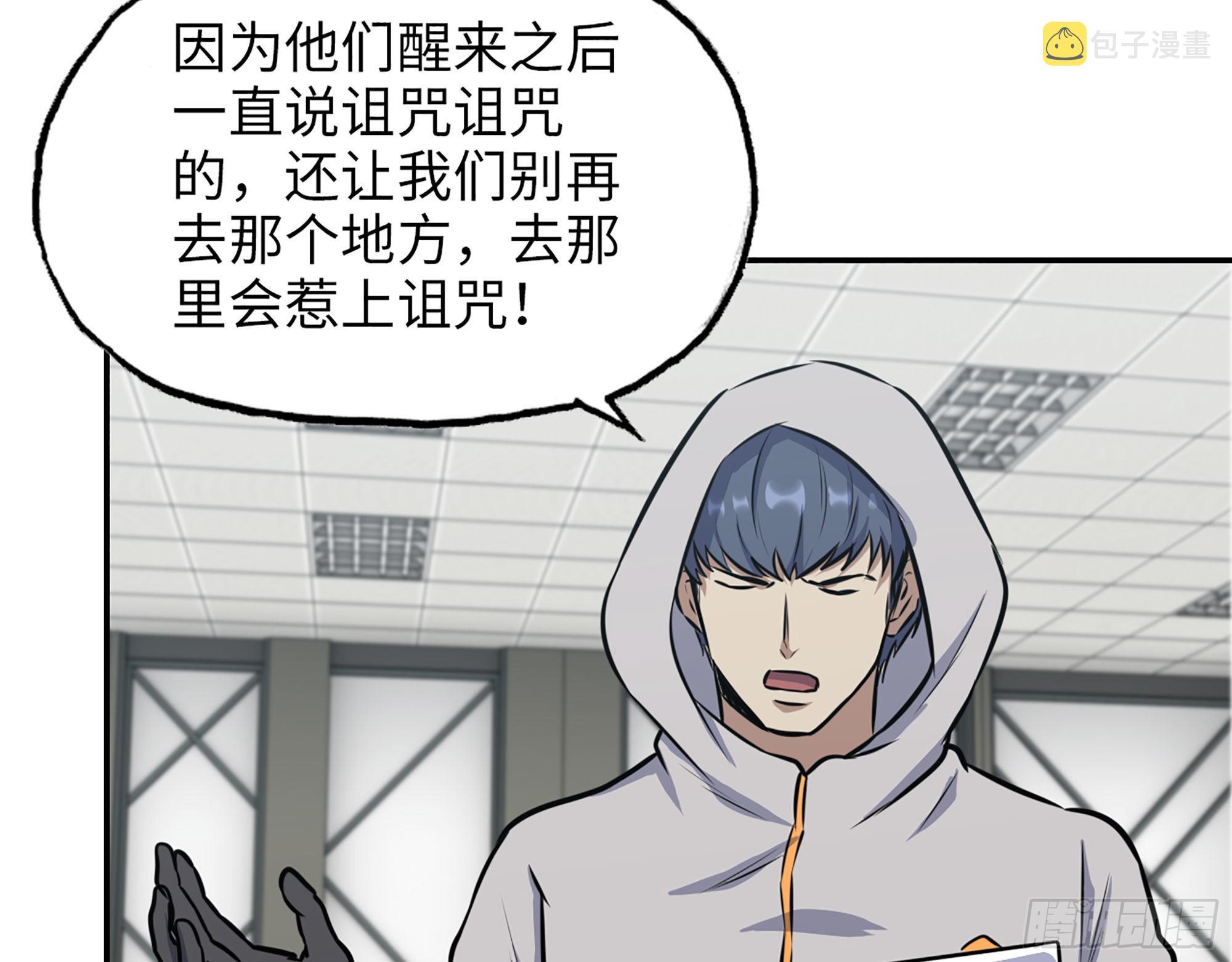 565- 病毒感染17