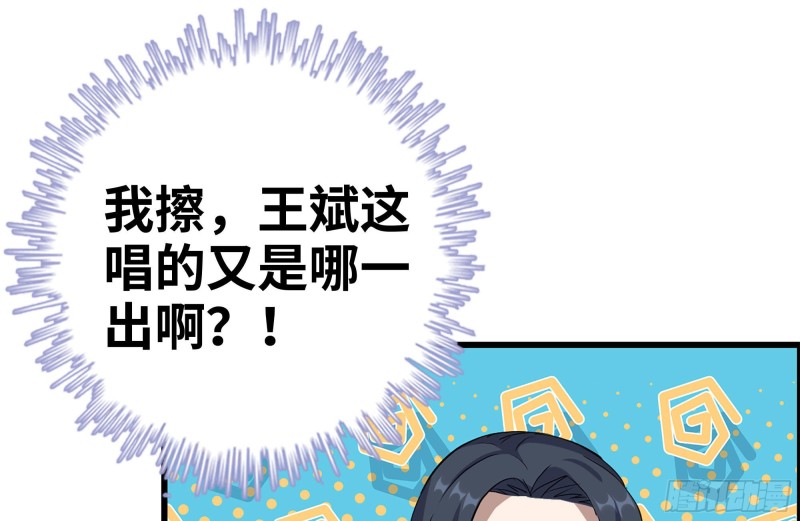 164-出手相助59