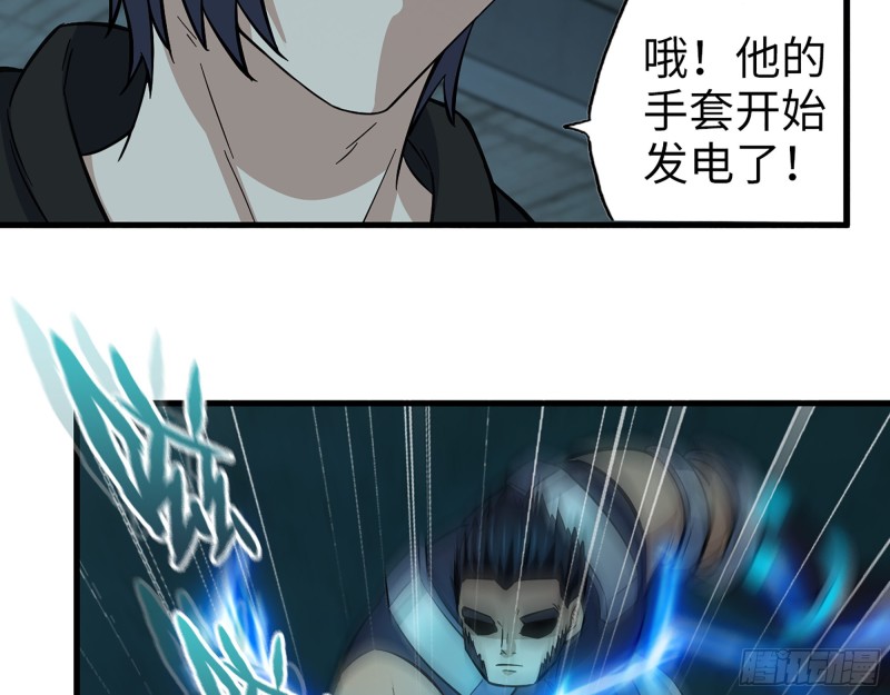 353- 周博士的求助35