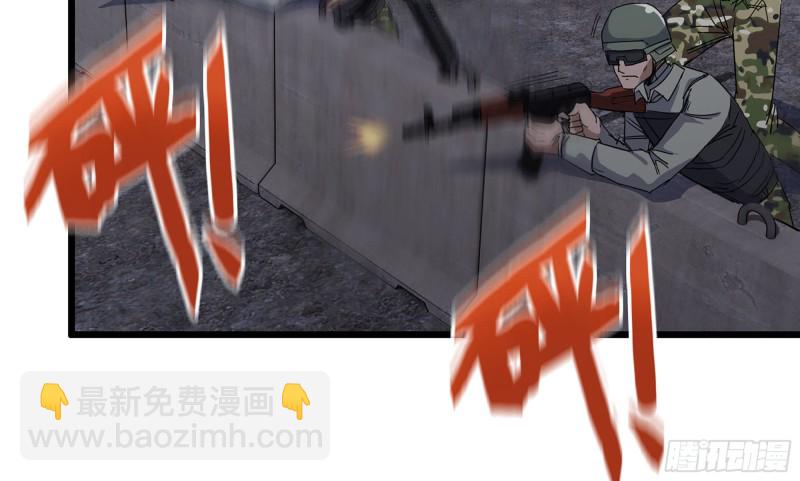 117- 超级个体30