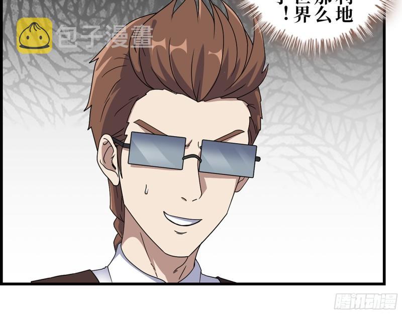 464- 真面目40