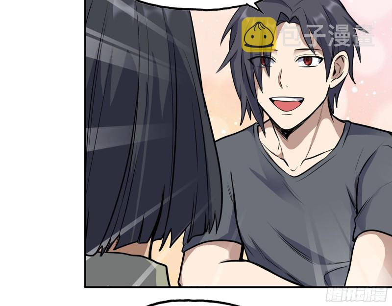 313- 成为我的女人吧23
