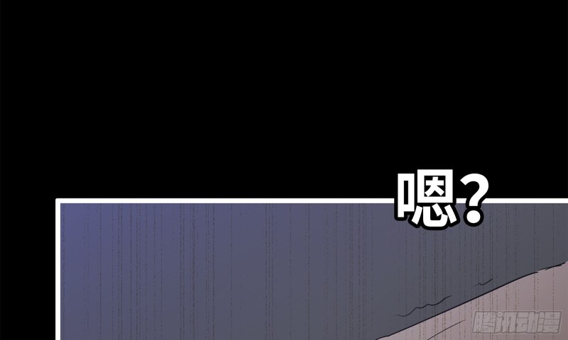 148- 负子蟾254