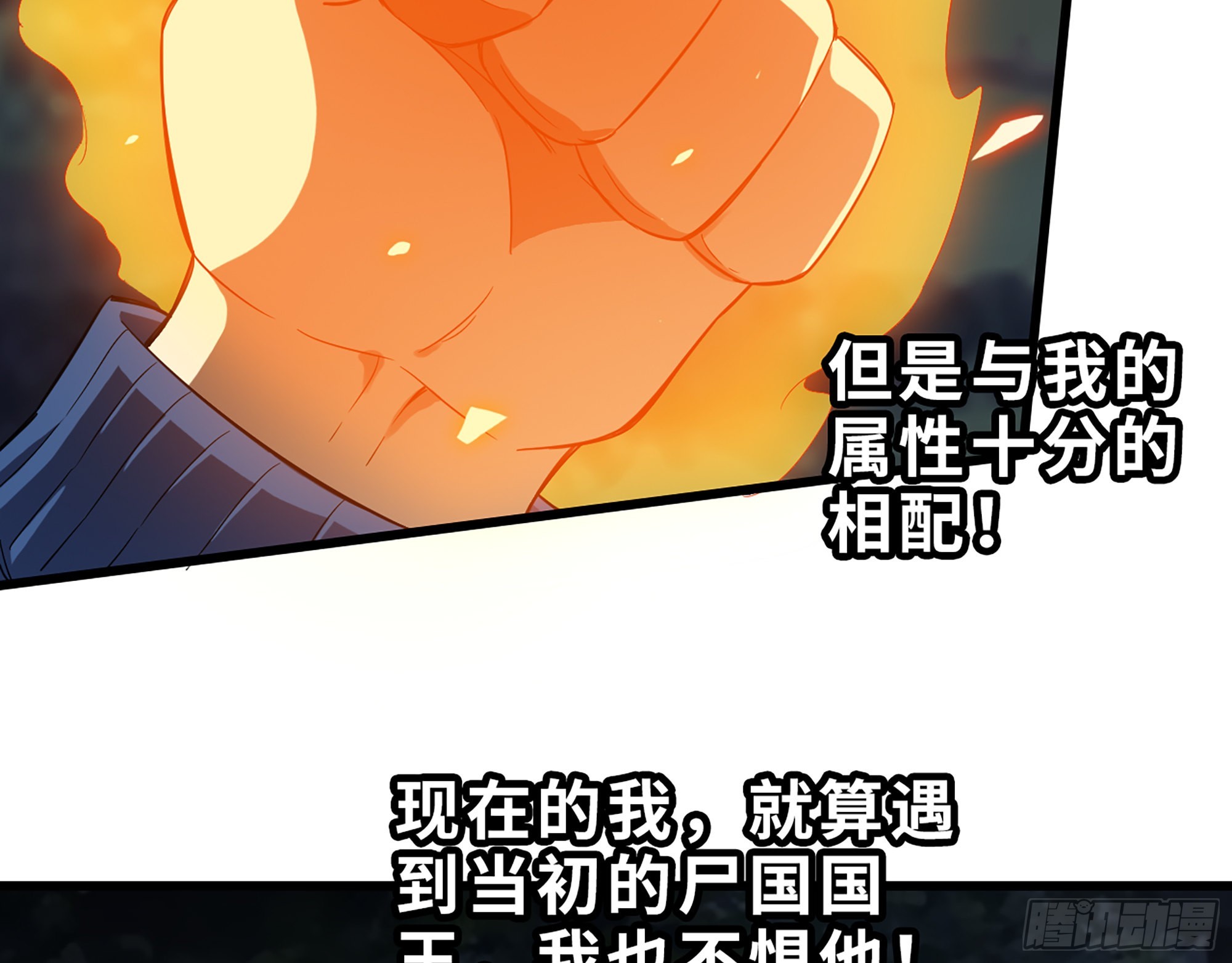 574- 练手69