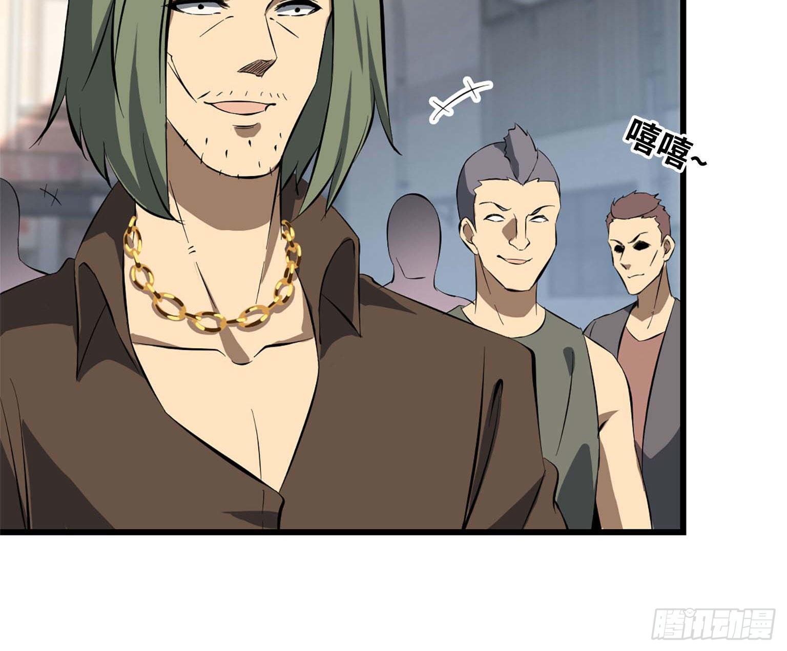 16- 被围20