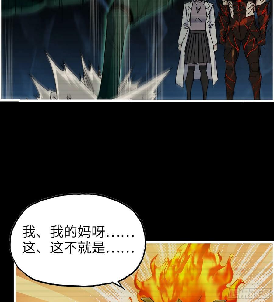 20- 澎湃的力量2
