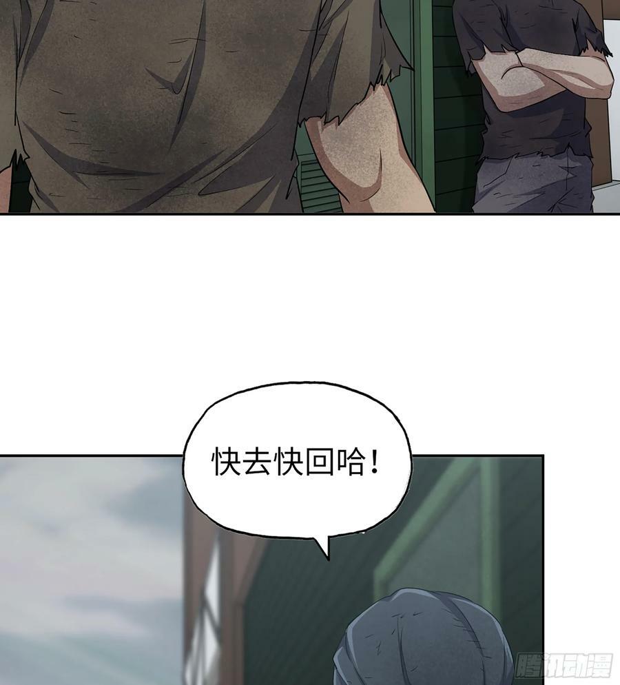 04- 配合25