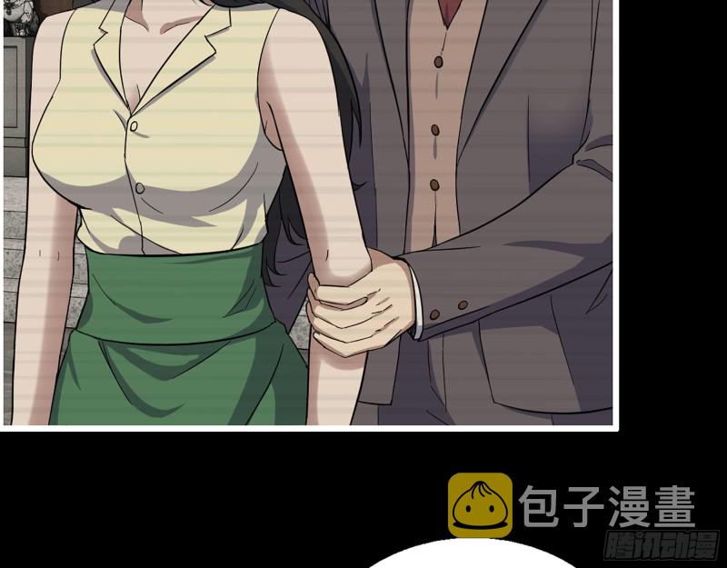 325- 他的承诺22