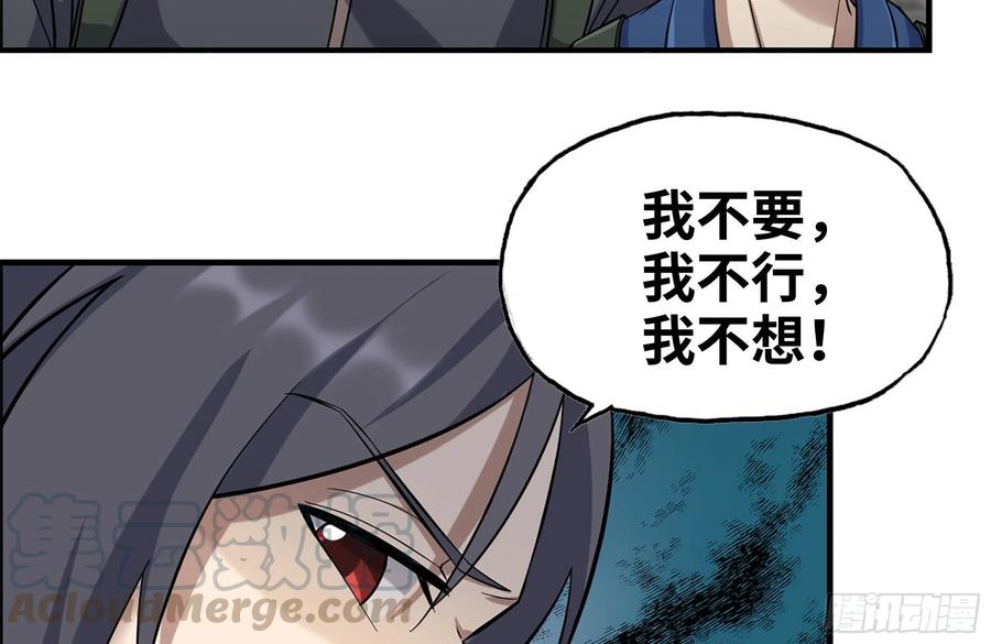 248-唯一的试剂78