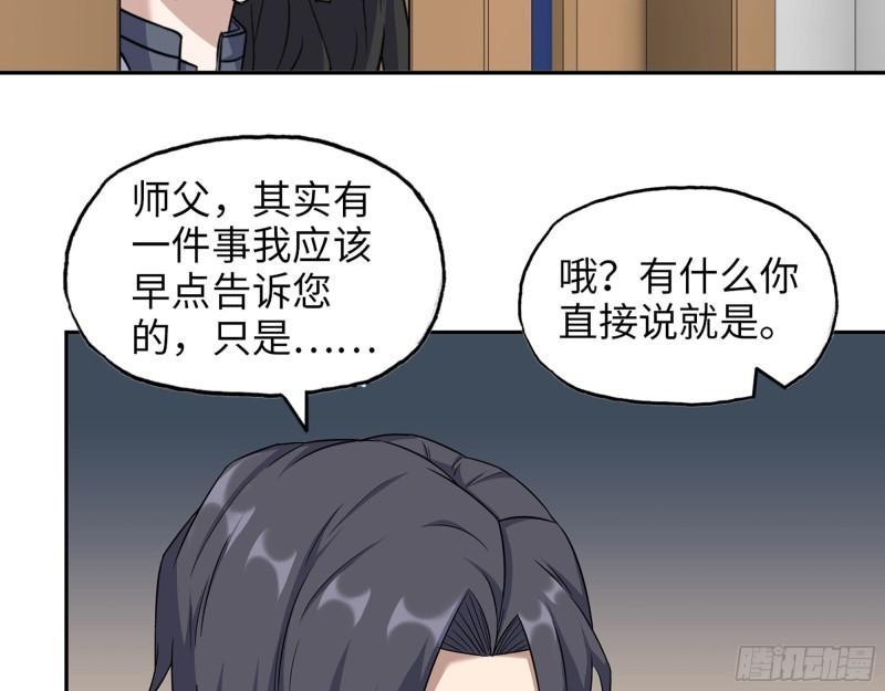 460- 牵挂28