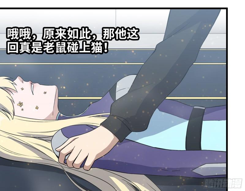 374- 孢子病毒17