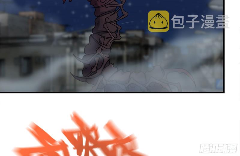 205-出发支援64