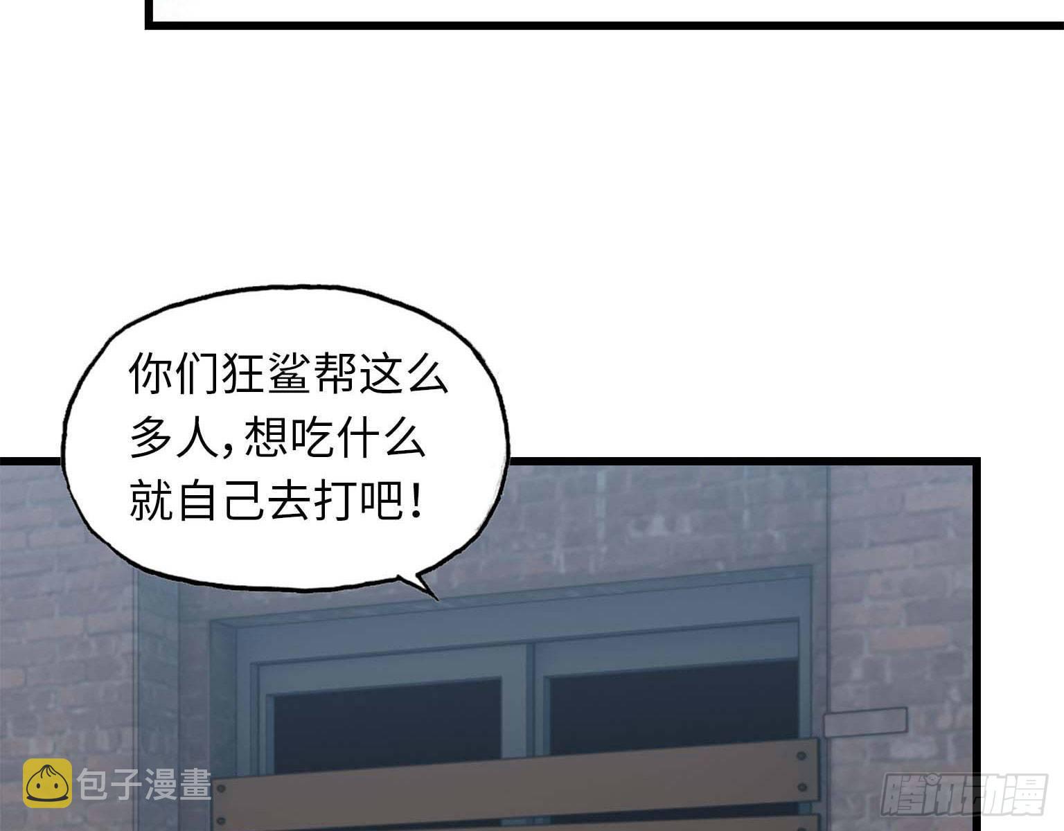 16- 被围44
