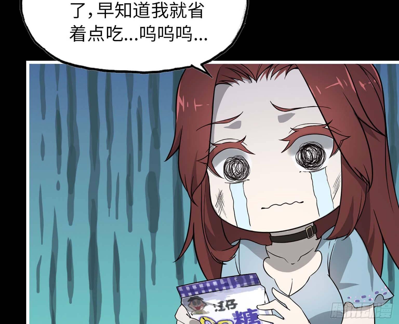 10- 再次回归50
