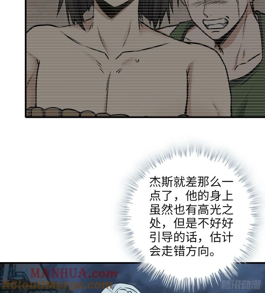 16- 金苹果6