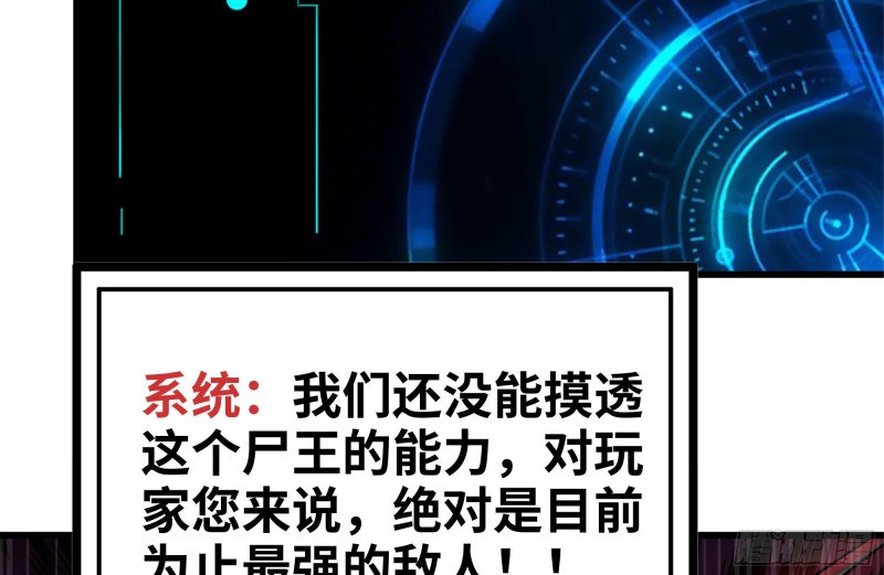 210-挂念19