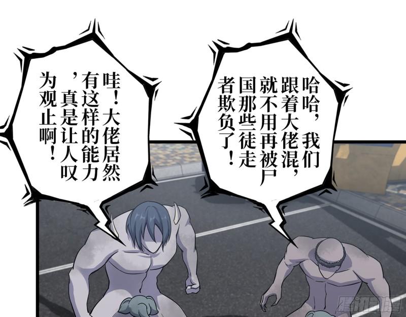 416- 捡到一个小朋友41