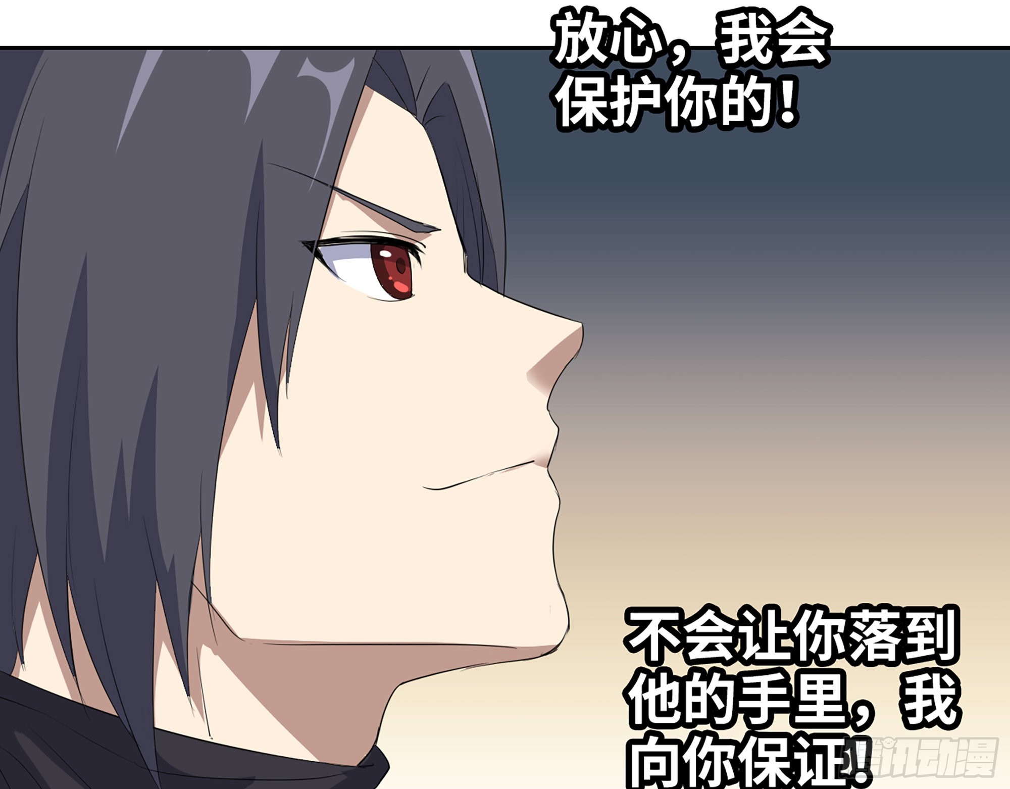 615- 看不透24