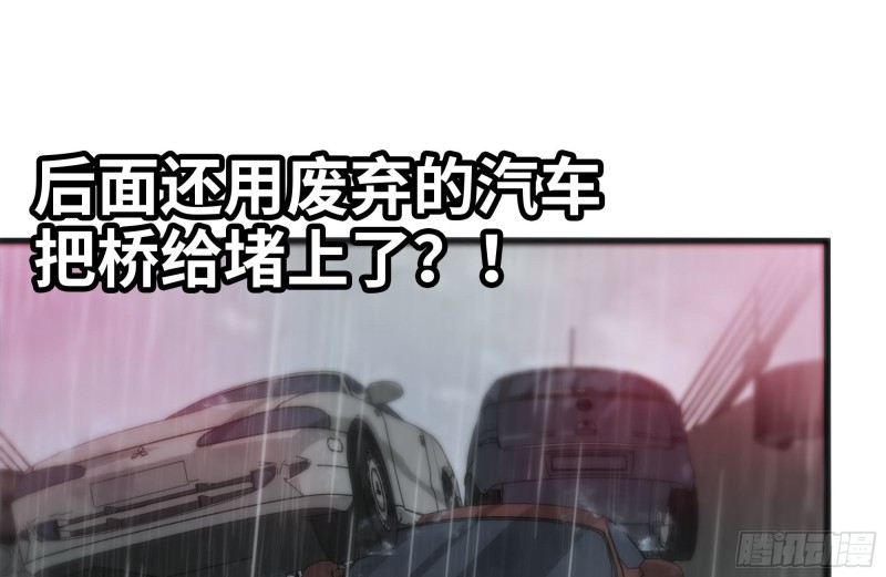 126-陷阱27