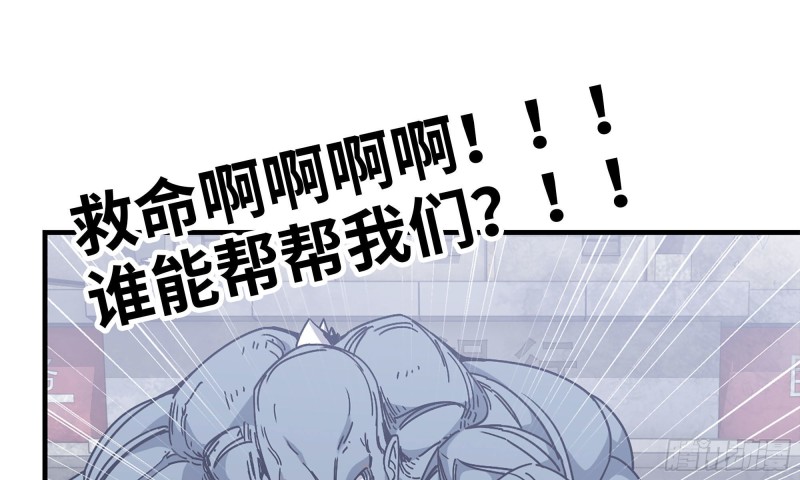 76-打火机1