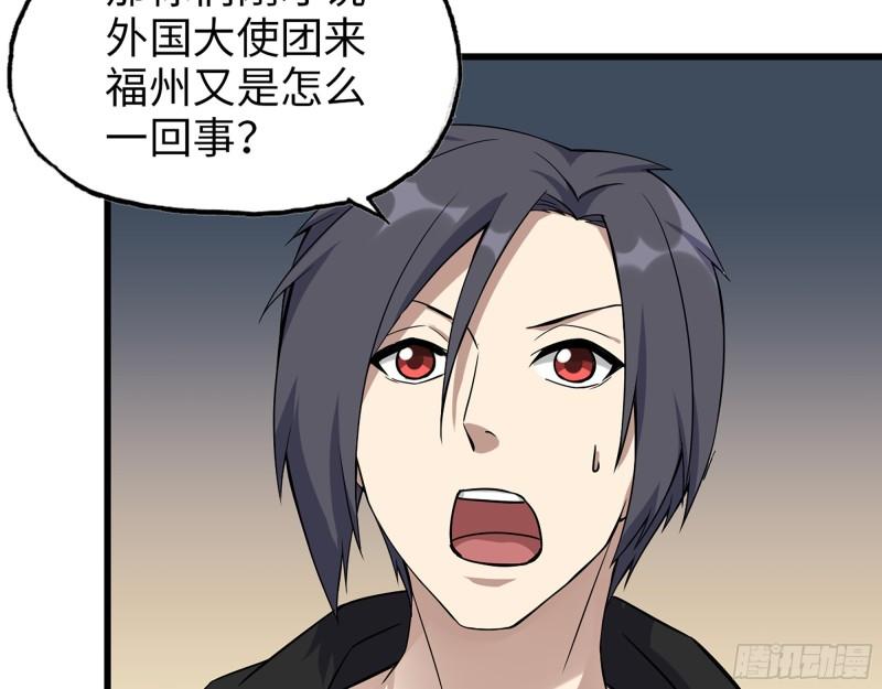 526- [净土]计划8