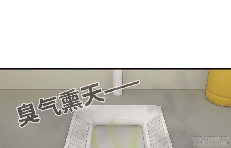 36- 教训李公子25