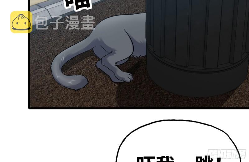 177-失联的清理队16