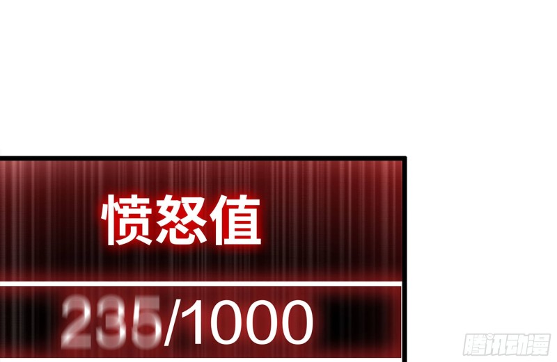 94-解救苗警官25