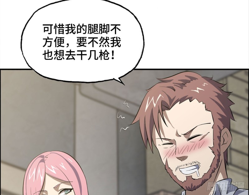 30- 成功！39