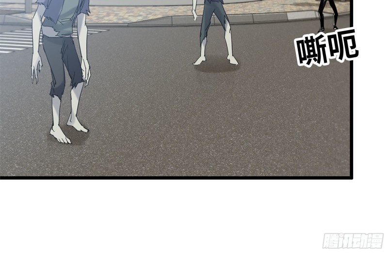112-人类军部队36