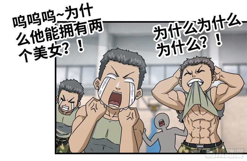 153-下套48