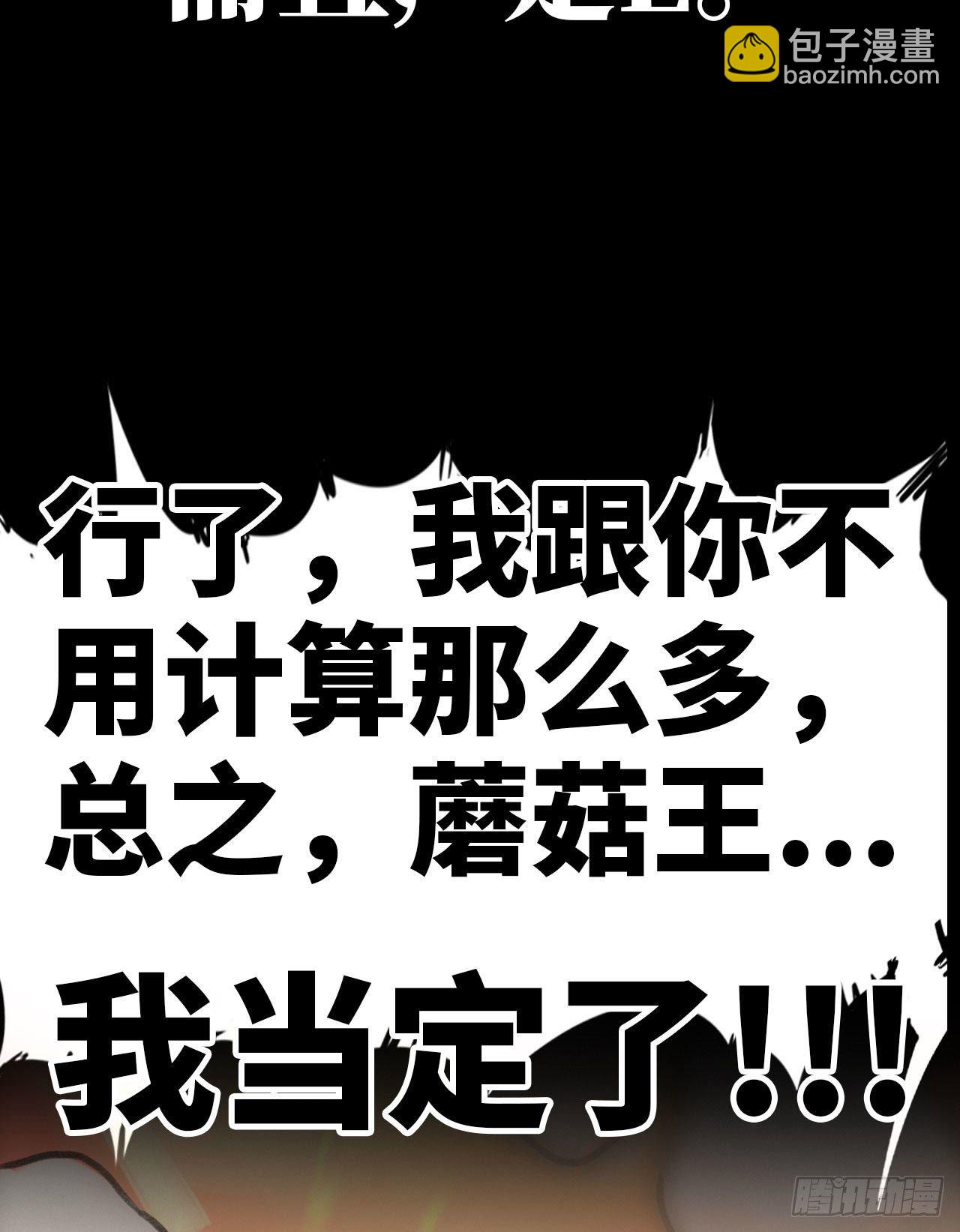 新作推荐34