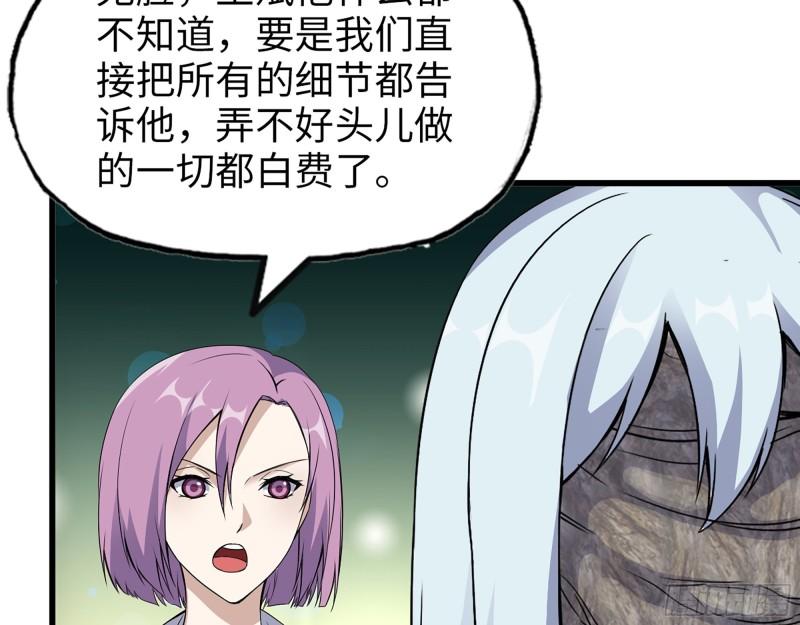 500- 值得信赖16