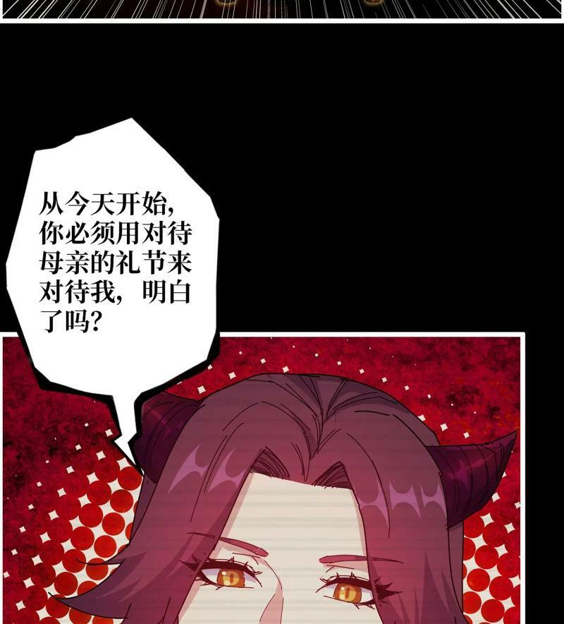 732 30- 远方来客56