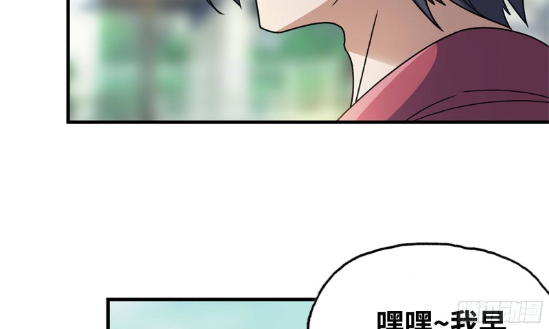 51-买车遭鄙视32