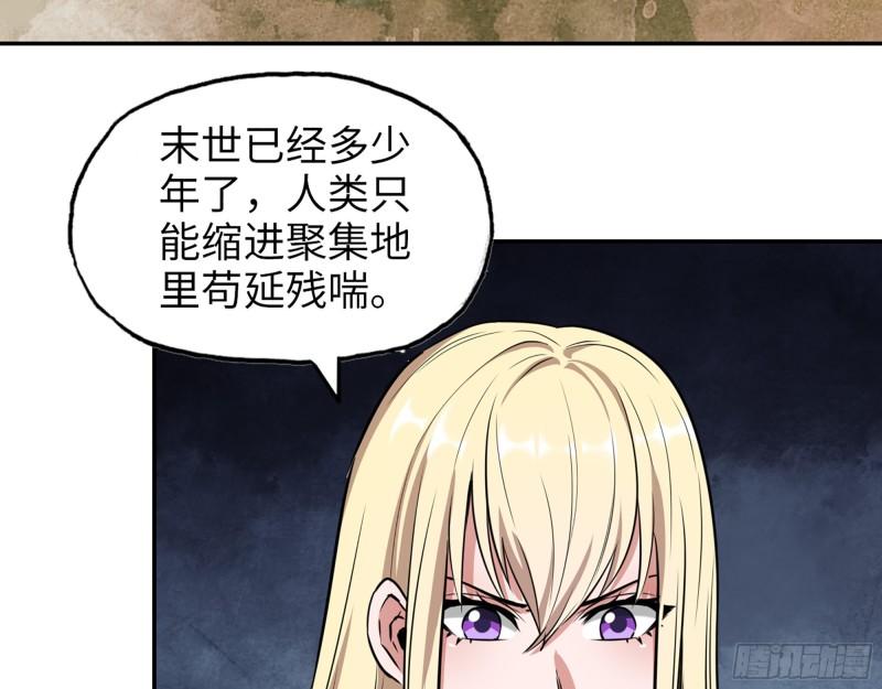442- 陈默的回复4