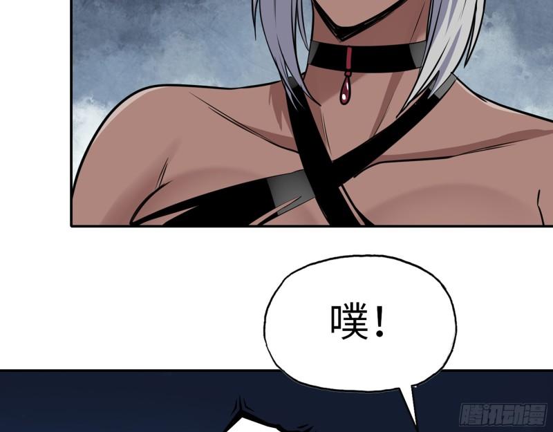 427- 女王的理想48
