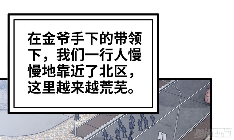 71-接近金爷18