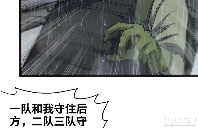 126-陷阱54