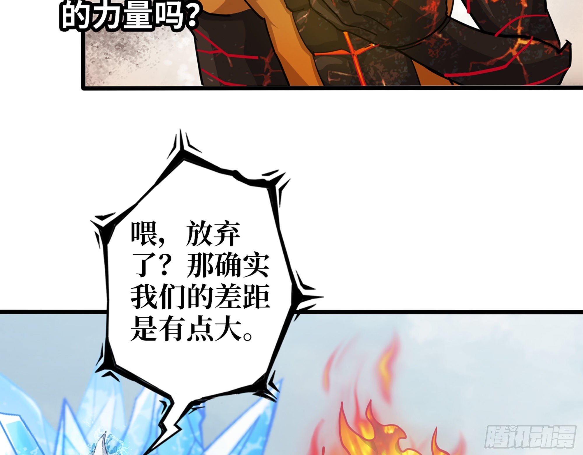 641- 试一试27