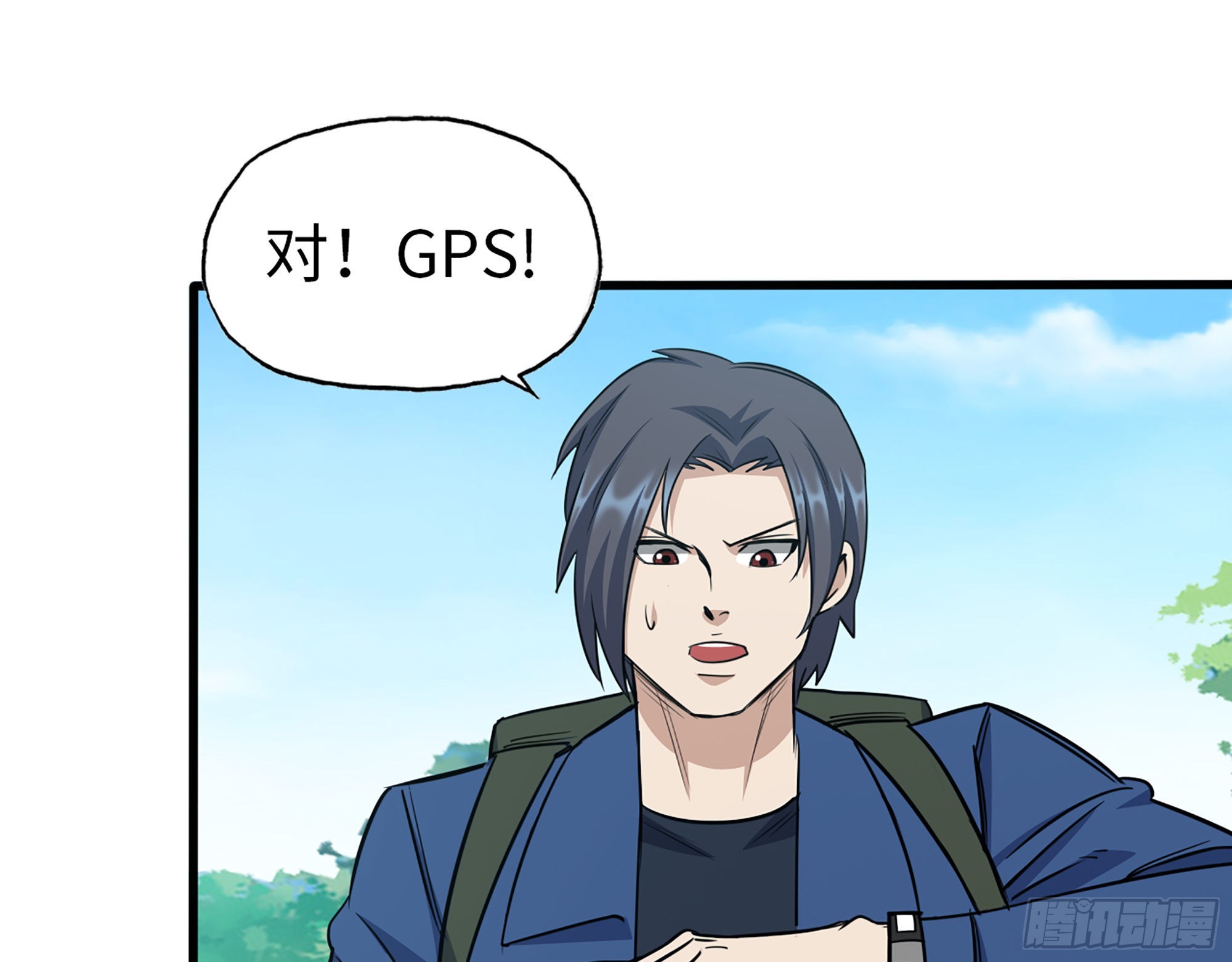 569- 目的是什么？31