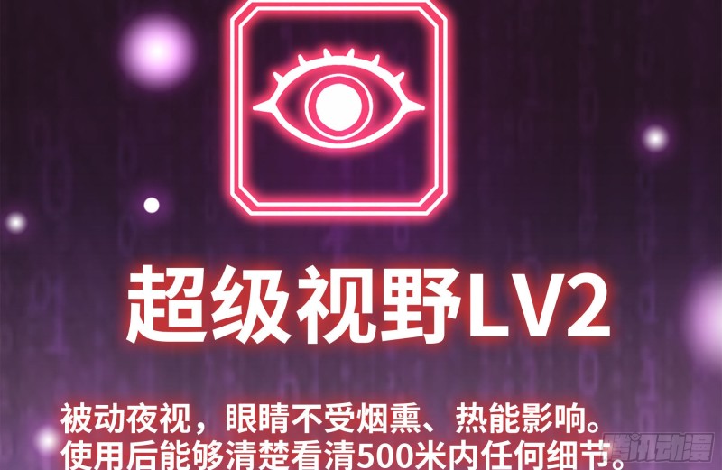 141-阴间宝宝31