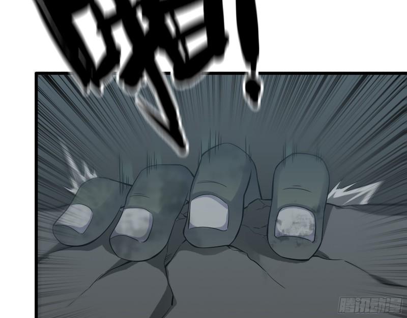 485- 团战14