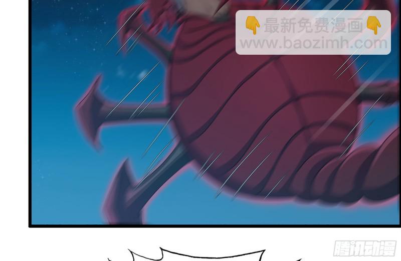 217-决战42