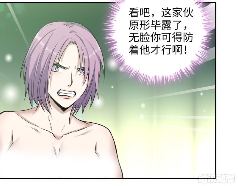 429- 一波未平一波又起40