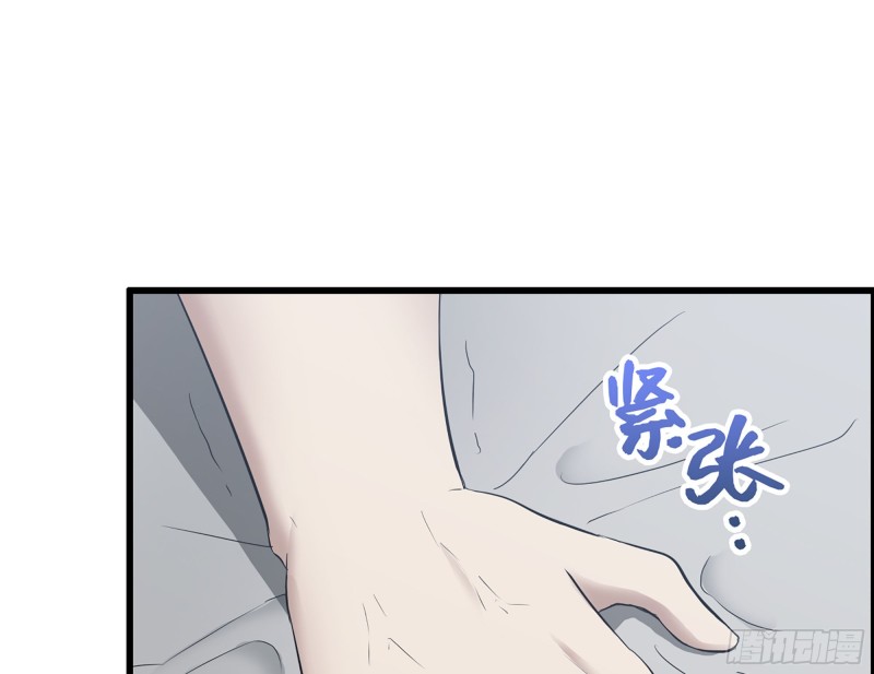 333- 乖，叫思甜~14