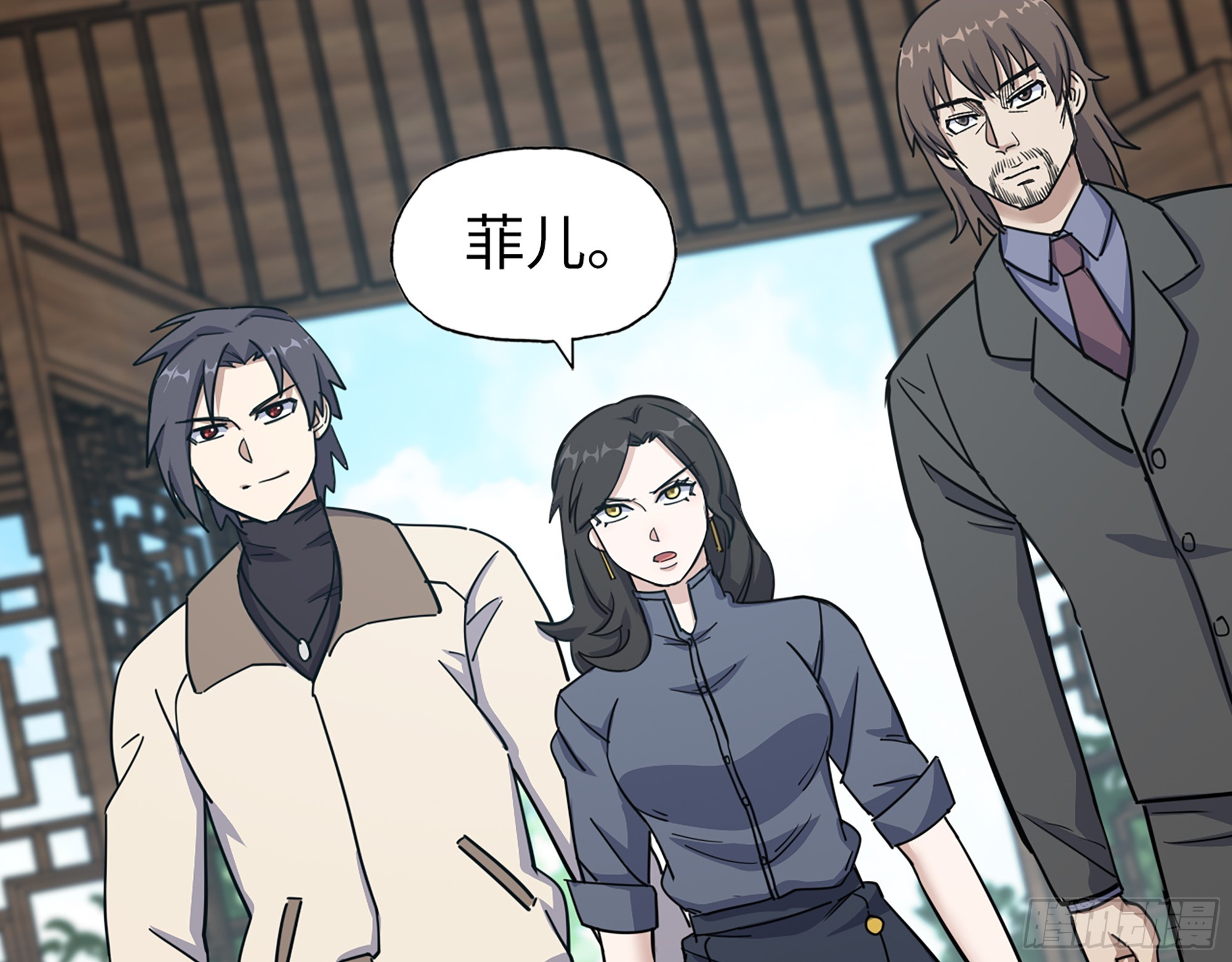 657- 罪魁祸首52