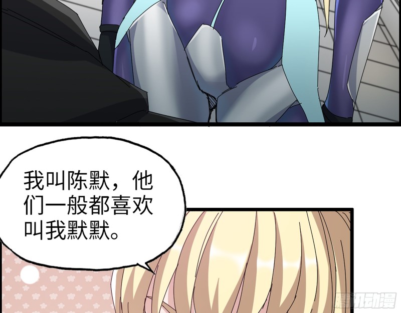 355- 我可不是小女生18