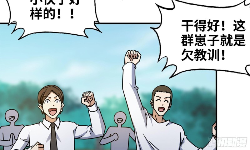 49-不情之请？17