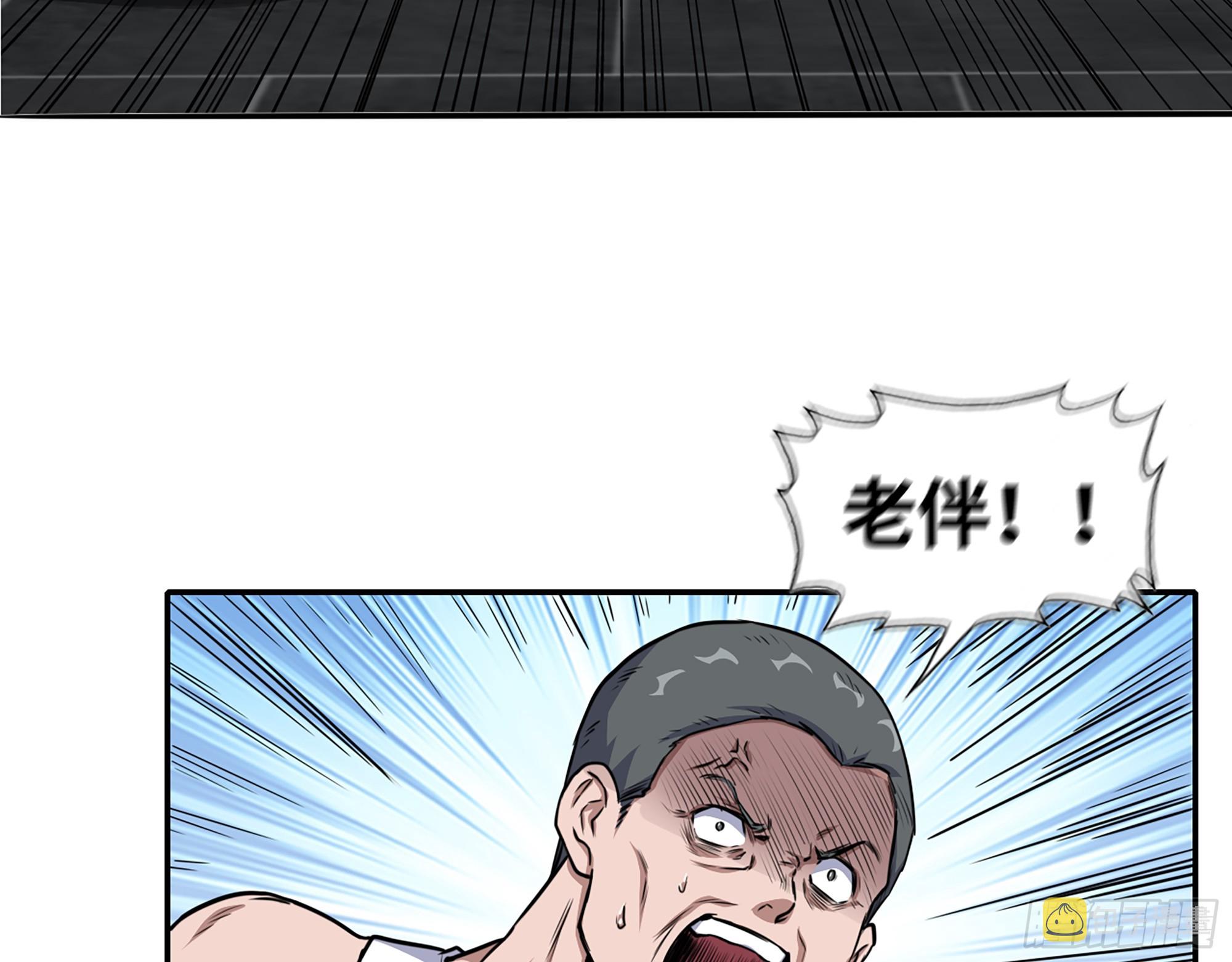 659- 致命打击27